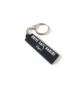 Sleutelhanger - Drive Safe Habibi